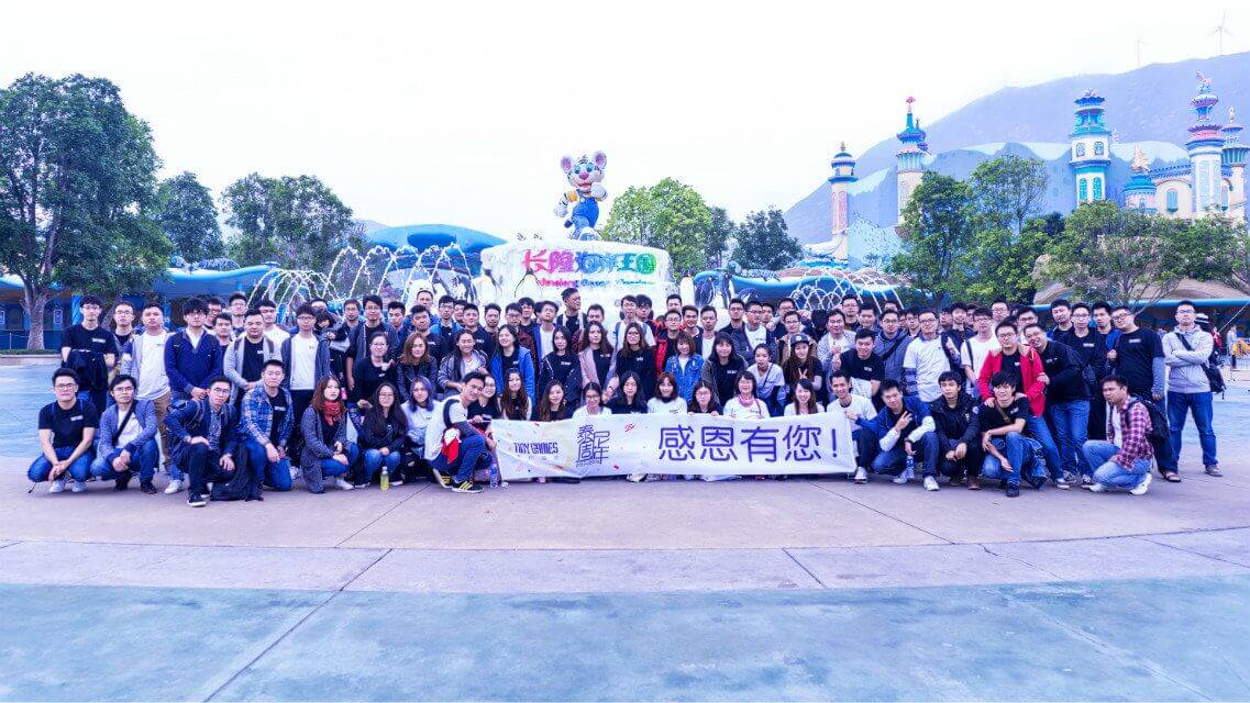 杏耀官方网站图片
