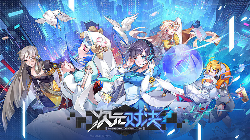 杏耀官方网站图片