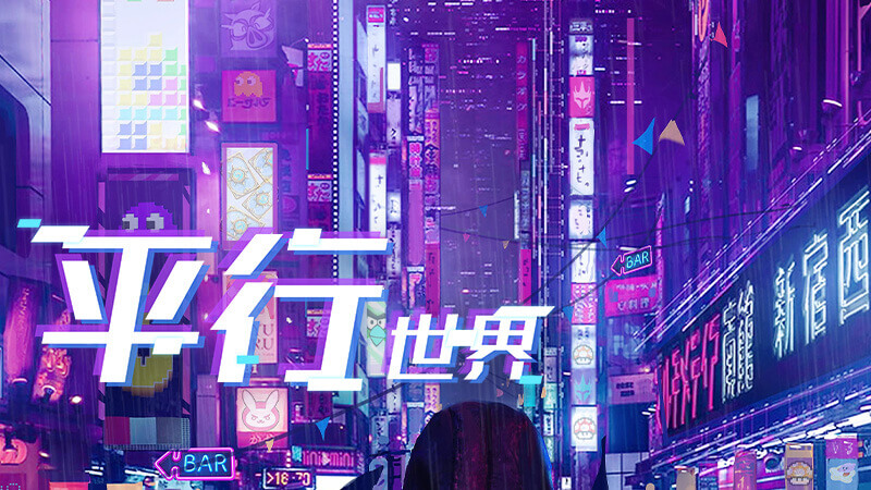 杏耀官方网站图片