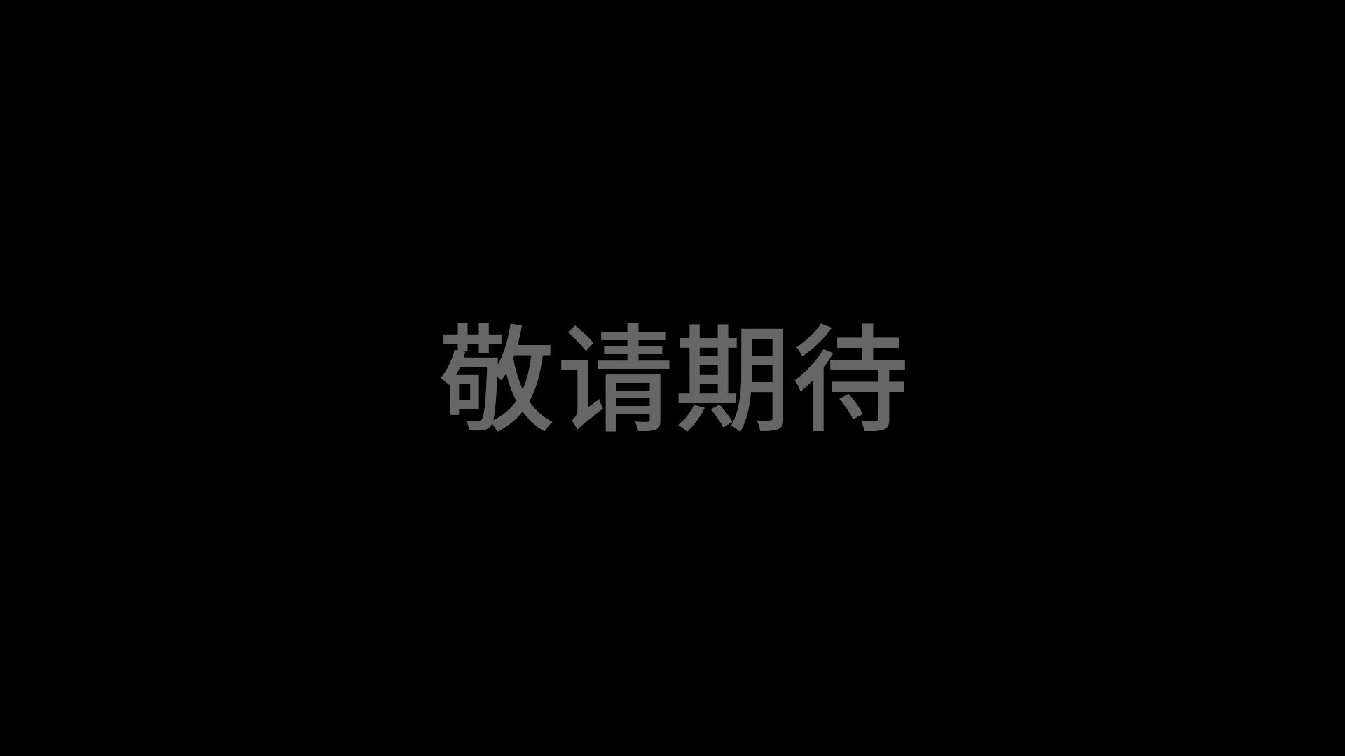 杏耀官方网站图片