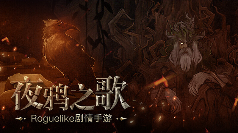 杏耀官方网站图片