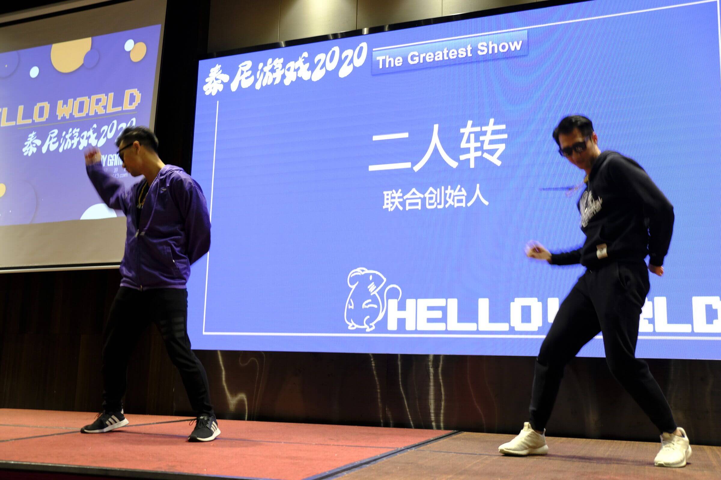 杏耀官方网站图片